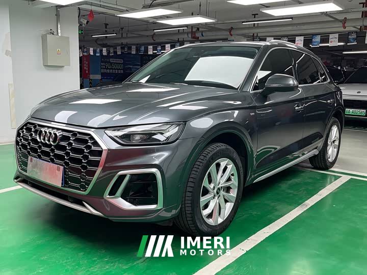 Audi Q5L 40 TFSI luxury and dynamic - автомобиль из Китая