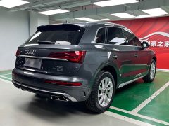 Audi Q5L 40 TFSI luxury and dynamic - фото 7
