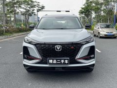Changan CS75PLUS 1.5T automatic luxury - фото 2