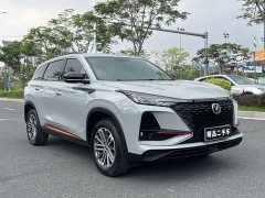 Changan CS75PLUS 1.5T automatic luxury - фото 3