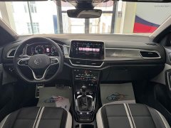 Lynk & Co T-ROC 300TSI DSG two-wheel drive Chenguang version - фото 5