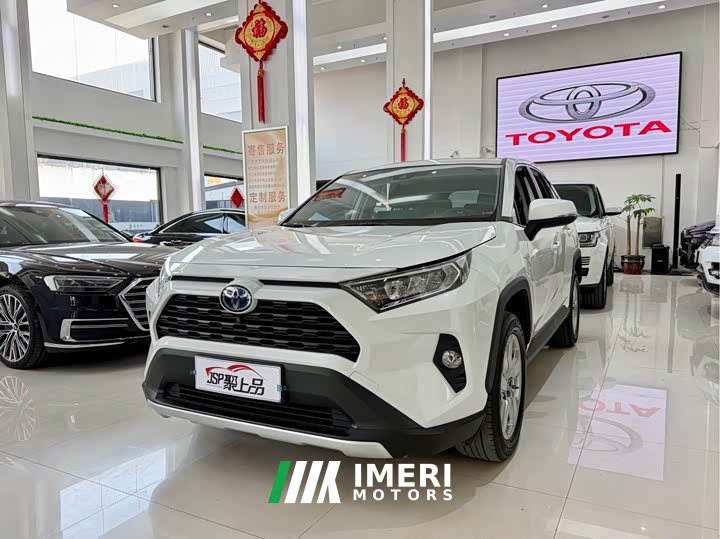 Toyota RAV4 Rongfang Dual Engine 2.5L E-CVT Two-wheel Drive Elite Edition - автомобиль из Китая