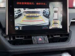 Toyota RAV4 Rongfang Dual Engine 2.5L E-CVT Two-wheel Drive Elite Edition - фото 7