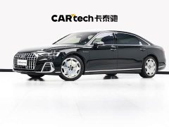 Audi A8 A8L Horch Founder’s Edition 55TFSI - фото 1