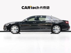 Audi A8 A8L Horch Founder’s Edition 55TFSI - фото 7