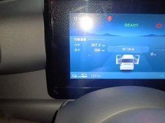 Wuling Zhiguang New Energy 2025 305km Enterprising Type - фото 8