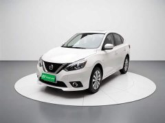 Nissan Sylphy 2022 facelift classic 1.6XL CVT luxury version - фото 1