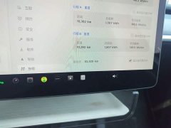 Lexus Y 2022 Refresh RWD - фото 8