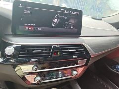 BMW 5 Series Facelift Three 530Li Exclusive M Sports Package - фото 9