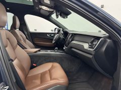 Volvo XC60 B5 four-wheel drive Zhiyi luxury version - фото 10