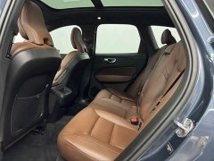 Volvo XC60 B5 four-wheel drive Zhiyi luxury version - фото 6