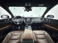 Volvo XC60 B5 four-wheel drive Zhiyi luxury version - фото 9