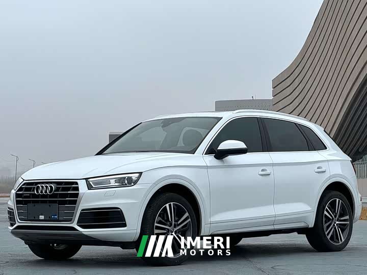 Audi Q5L 2020 40 TFSI enjoys fashionable style - автомобиль из Китая