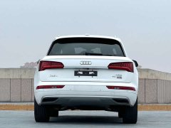 Audi Q5L 2020 40 TFSI enjoys fashionable style - фото 11
