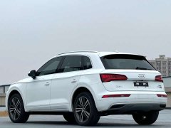 Audi Q5L 2020 40 TFSI enjoys fashionable style - фото 12