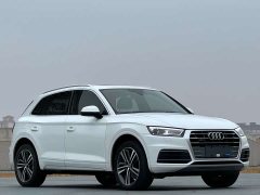 Audi Q5L 2020 40 TFSI enjoys fashionable style - фото 2