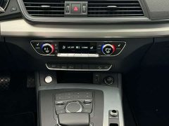 Audi Q5L 2020 40 TFSI enjoys fashionable style - фото 7