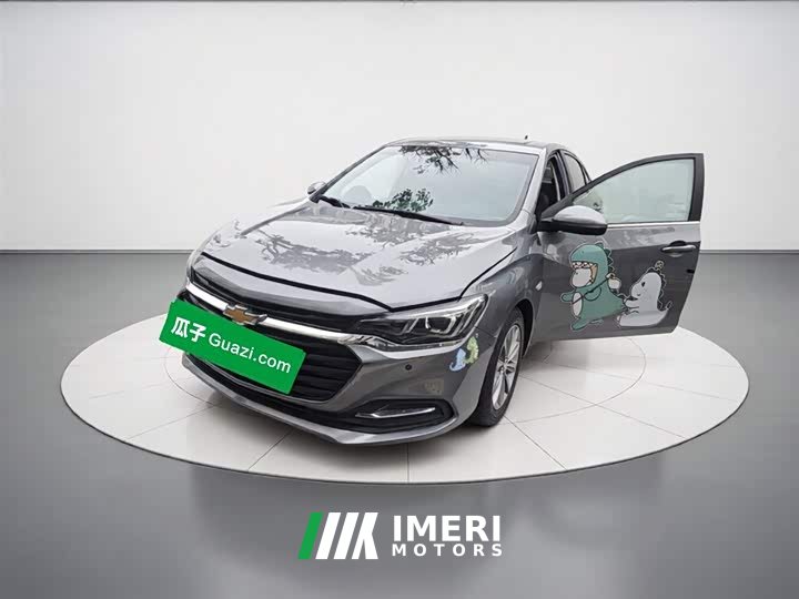 Lynk & Co Cruze 320 Automatic Sunroof Edition - автомобиль из Китая