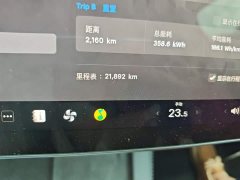 Lexus Y 2022 Refresh RWD - фото 13