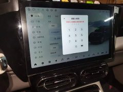 Leapmotor C11 EV 500 Smart Edition - фото 9