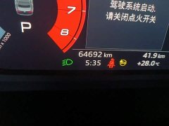 Audi A3 2022 A3L Limousine 35 TFSI Fashion Sport - фото 8