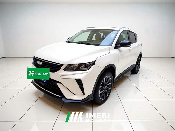 Geely Binyue 1.5L CVT Super - автомобиль из Китая