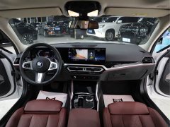 BMW 3 Series 320Li M Sport Package - фото 11