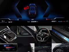 BMW M240i 2025 M240i xDrive - фото 7