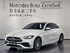 Mercedes-Benz C-Class C 260 L Sports Edition - фото 1