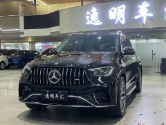 Mercedes-Benz GLE (imported) facelift GLE 350 4MATIC fashionable - фото 1