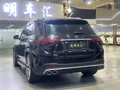 Mercedes-Benz GLE (imported) facelift GLE 350 4MATIC fashionable - фото 14