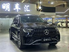 Mercedes-Benz GLE (imported) facelift GLE 350 4MATIC fashionable - фото 3