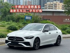 Mercedes-Benz C-Class C 260 L Haoye Sports Edition - фото 1