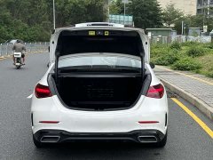 Mercedes-Benz C-Class C 260 L Haoye Sports Edition - фото 14