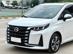 Trumpchi M6 2023 PRO 270T DCT Deluxe Edition - фото 8