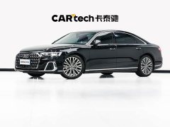 Audi A8 A8L 50 TFSI quattro Premium Selection - фото 1