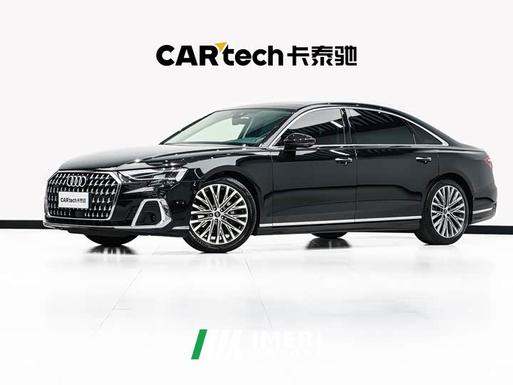 Audi A8 A8L 50 TFSI quattro Premium Selection - автомобиль из Китая