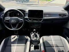 Lynk & Co T-ROC facelift 300TSI DSG two-wheel drive Chenguang version - фото 8