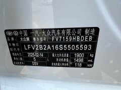 Lynk & Co T-ROC facelift 300TSI DSG two-wheel drive Chenguang version - фото 9