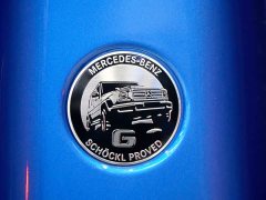 Mercedes-Benz G-Class 2022 G 500 - фото 16