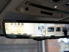 Land Rover Defender 2020 110 P400 HSE - фото 15