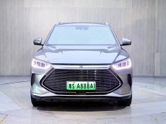 BYD Song PLUS New Energy 2021 DM-i 110KM Flagship PLUS - фото 5