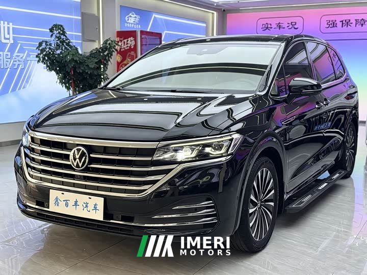 Lexus Weiran 2024 380TSI flagship version - автомобиль из Китая