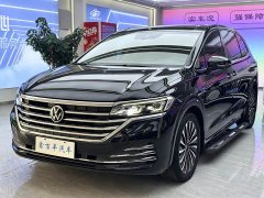 Lexus Weiran 2024 380TSI flagship version - фото 1
