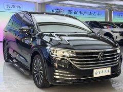 Lexus Weiran 2024 380TSI flagship version - фото 3