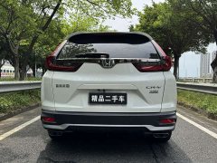 Honda CR-V 2021 240TURBO CVT two-wheel drive comfort version - фото 16