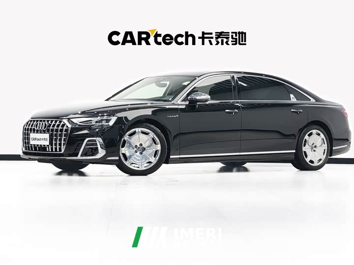 Audi A8 2022 A8L Horch Founder’s Edition Legend - автомобиль из Китая
