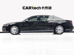 Audi A8 2022 A8L Horch Founder’s Edition Legend - фото 7