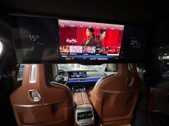 BMW 7 Series facelift 740Li exclusive M sports package - фото 14