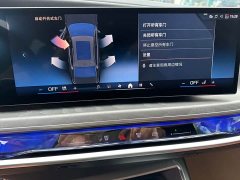 BMW 7 Series facelift 740Li exclusive M sports package - фото 15
